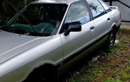Audi 80, 1991 год, 110 000 рублей, 3 фотография