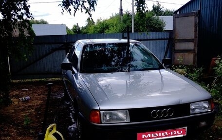 Audi 80, 1991 год, 110 000 рублей, 2 фотография