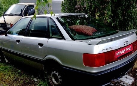 Audi 80, 1991 год, 110 000 рублей, 4 фотография