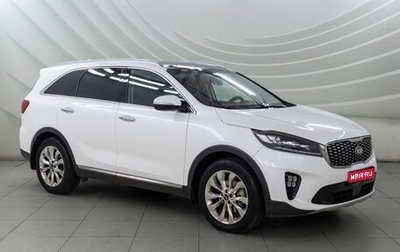 KIA Sorento III Prime рестайлинг, 2018 год, 2 728 000 рублей, 1 фотография