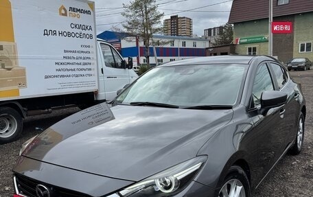 Mazda Axela, 2019 год, 1 480 000 рублей, 2 фотография