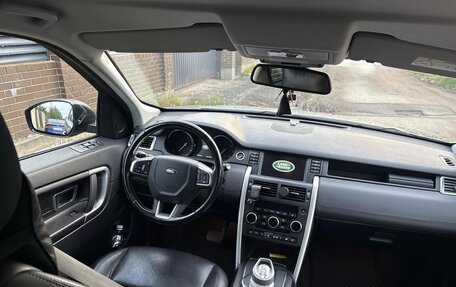 Land Rover Discovery Sport I рестайлинг, 2018 год, 1 900 000 рублей, 2 фотография