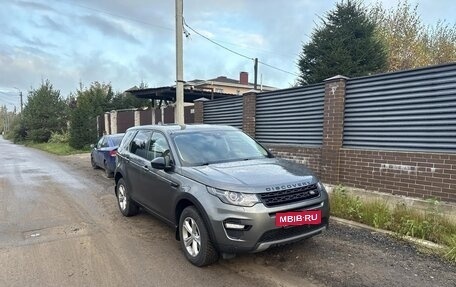 Land Rover Discovery Sport I рестайлинг, 2018 год, 1 900 000 рублей, 4 фотография