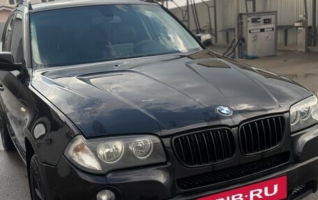 BMW X3, 2008 год, 1 250 000 рублей, 5 фотография