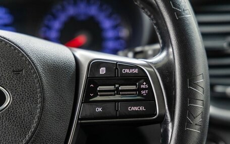 KIA Sorento III Prime рестайлинг, 2018 год, 2 728 000 рублей, 19 фотография