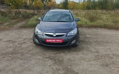 Opel Astra J, 2011 год, 550 000 рублей, 1 фотография