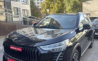 Haval Jolion, 2024 год, 2 000 000 рублей, 1 фотография