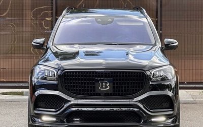 Mercedes-Benz Maybach GLS I, 2023 год, 20 400 000 рублей, 1 фотография