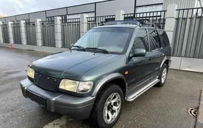 KIA Sportage IV рестайлинг, 2002 год, 200 000 рублей, 1 фотография