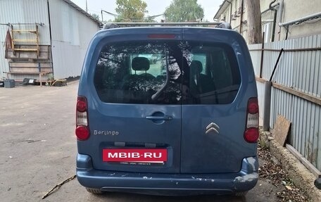 Citroen Berlingo II рестайлинг, 2012 год, 550 000 рублей, 3 фотография