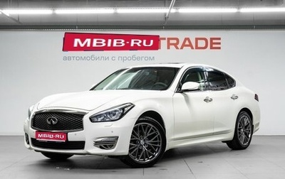 Infiniti Q70 I, 2015 год, 2 200 000 рублей, 1 фотография