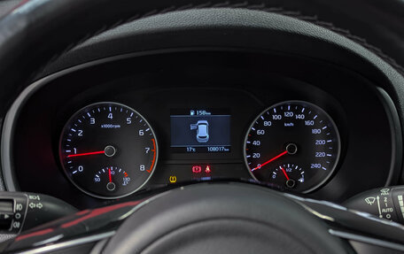 KIA Sportage IV рестайлинг, 2019 год, 1 850 000 рублей, 23 фотография