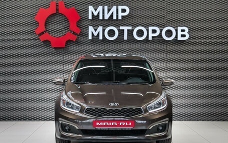 KIA cee'd III, 2018 год, 1 370 000 рублей, 2 фотография
