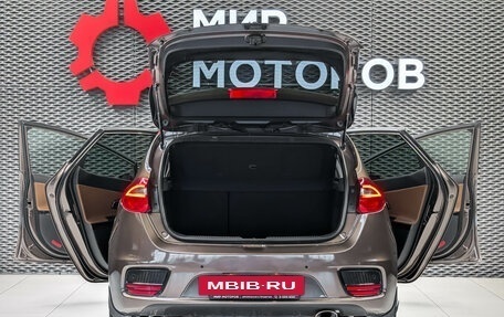 KIA cee'd III, 2018 год, 1 370 000 рублей, 7 фотография