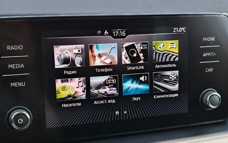 Skoda Scala I, 2021 год, 2 200 000 рублей, 18 фотография