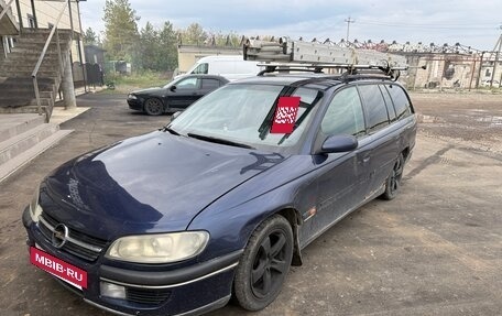 Opel Omega B, 1998 год, 135 000 рублей, 2 фотография