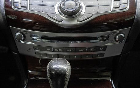Infiniti Q70 I, 2015 год, 2 200 000 рублей, 25 фотография