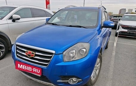 Geely Emgrand X7 I, 2016 год, 735 000 рублей, 1 фотография