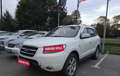 Hyundai Santa Fe III рестайлинг, 2007 год, 555 000 рублей, 1 фотография