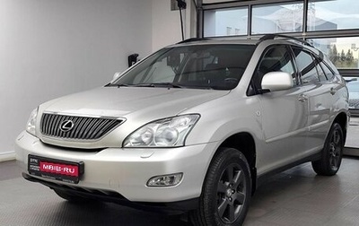 Lexus RX II рестайлинг, 2006 год, 1 155 000 рублей, 1 фотография