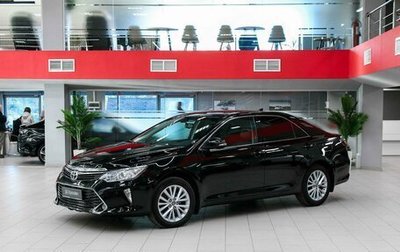 Toyota Camry, 2017 год, 1 650 000 рублей, 1 фотография