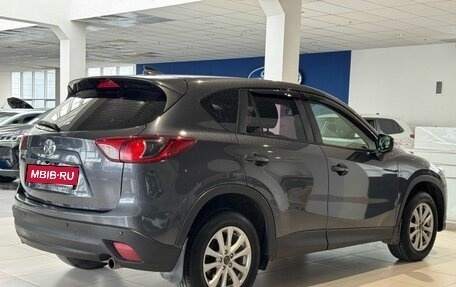 Mazda CX-5 II, 2015 год, 1 615 000 рублей, 4 фотография