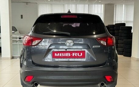 Mazda CX-5 II, 2015 год, 1 615 000 рублей, 5 фотография