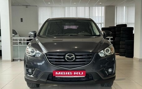 Mazda CX-5 II, 2015 год, 1 615 000 рублей, 2 фотография