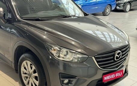 Mazda CX-5 II, 2015 год, 1 615 000 рублей, 9 фотография