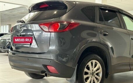 Mazda CX-5 II, 2015 год, 1 615 000 рублей, 8 фотография