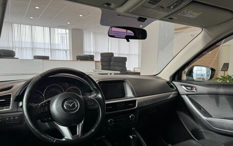 Mazda CX-5 II, 2015 год, 1 615 000 рублей, 14 фотография