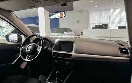 Mazda CX-5 II, 2015 год, 1 615 000 рублей, 12 фотография