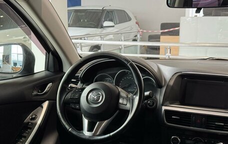 Mazda CX-5 II, 2015 год, 1 615 000 рублей, 13 фотография