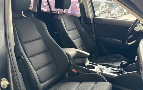 Mazda CX-5 II, 2015 год, 1 615 000 рублей, 24 фотография