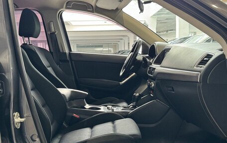 Mazda CX-5 II, 2015 год, 1 615 000 рублей, 23 фотография