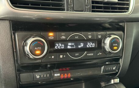 Mazda CX-5 II, 2015 год, 1 615 000 рублей, 20 фотография
