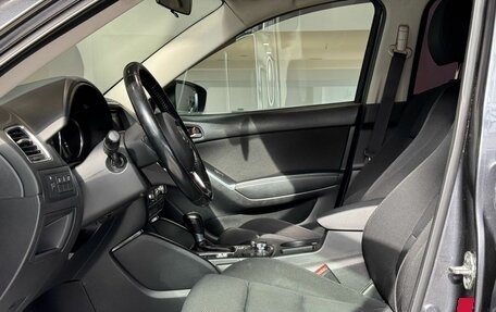 Mazda CX-5 II, 2015 год, 1 615 000 рублей, 16 фотография