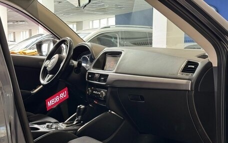 Mazda CX-5 II, 2015 год, 1 615 000 рублей, 22 фотография