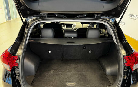 Hyundai Tucson III, 2017 год, 1 735 000 рублей, 6 фотография