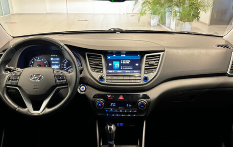 Hyundai Tucson III, 2017 год, 1 735 000 рублей, 12 фотография