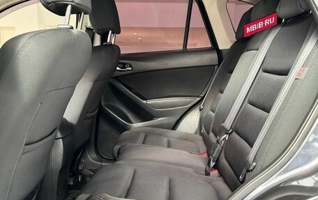 Mazda CX-5 II, 2015 год, 1 615 000 рублей, 27 фотография