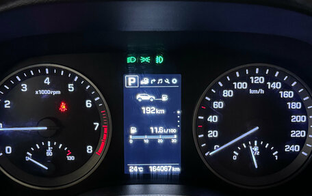 Hyundai Tucson III, 2017 год, 1 735 000 рублей, 16 фотография