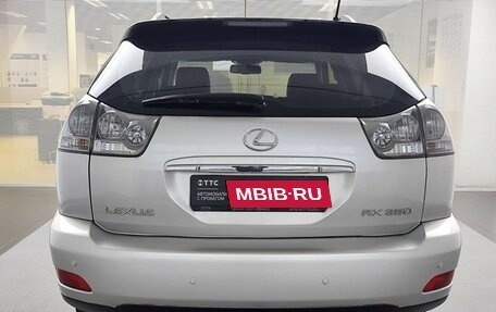 Lexus RX II рестайлинг, 2006 год, 1 155 000 рублей, 7 фотография