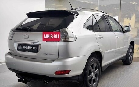 Lexus RX II рестайлинг, 2006 год, 1 155 000 рублей, 6 фотография