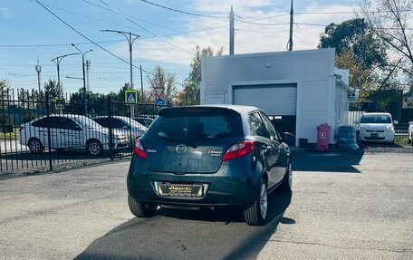Mazda Demio III (DE), 2012 год, 649 999 рублей, 6 фотография