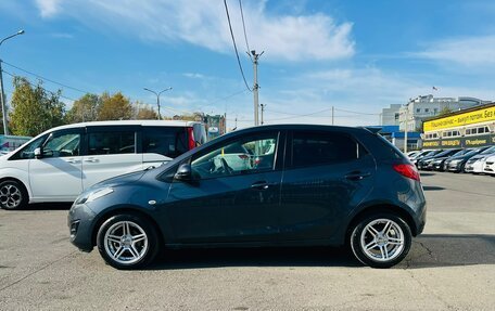 Mazda Demio III (DE), 2012 год, 649 999 рублей, 9 фотография
