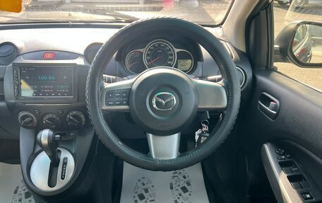 Mazda Demio III (DE), 2012 год, 649 999 рублей, 19 фотография