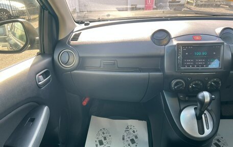 Mazda Demio III (DE), 2012 год, 649 999 рублей, 18 фотография