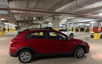 KIA Rio IV, 2021 год, 1 825 000 рублей, 1 фотография