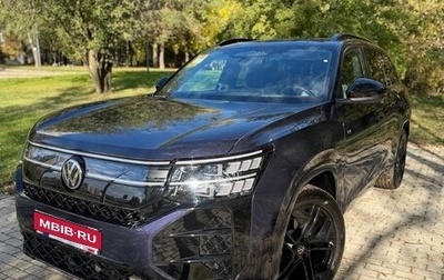 Volkswagen Teramont, 2026 год, 6 147 000 рублей, 1 фотография